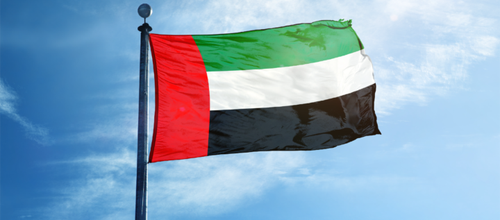 UAE AML regulations