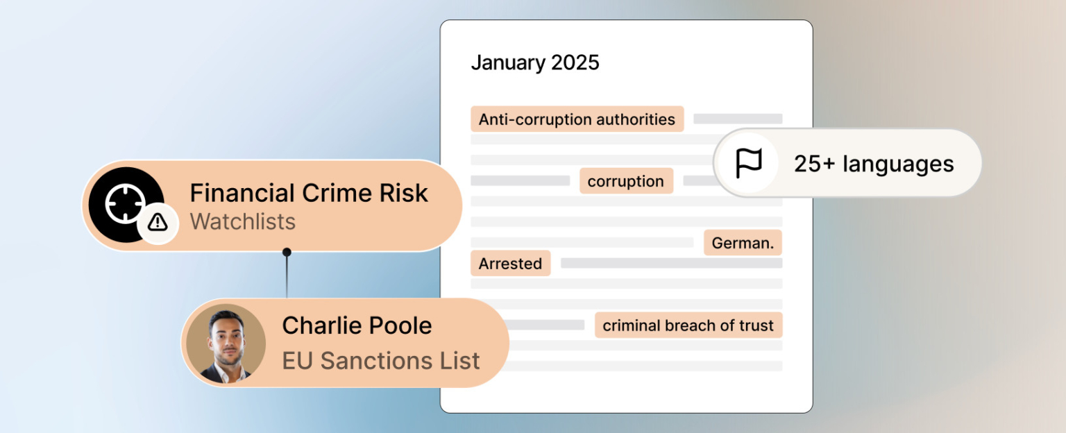 Supply_chain_risk_management